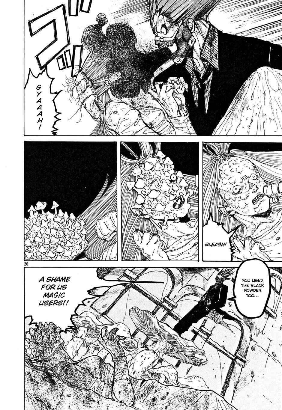 Dorohedoro Chapter 12 - Page 30