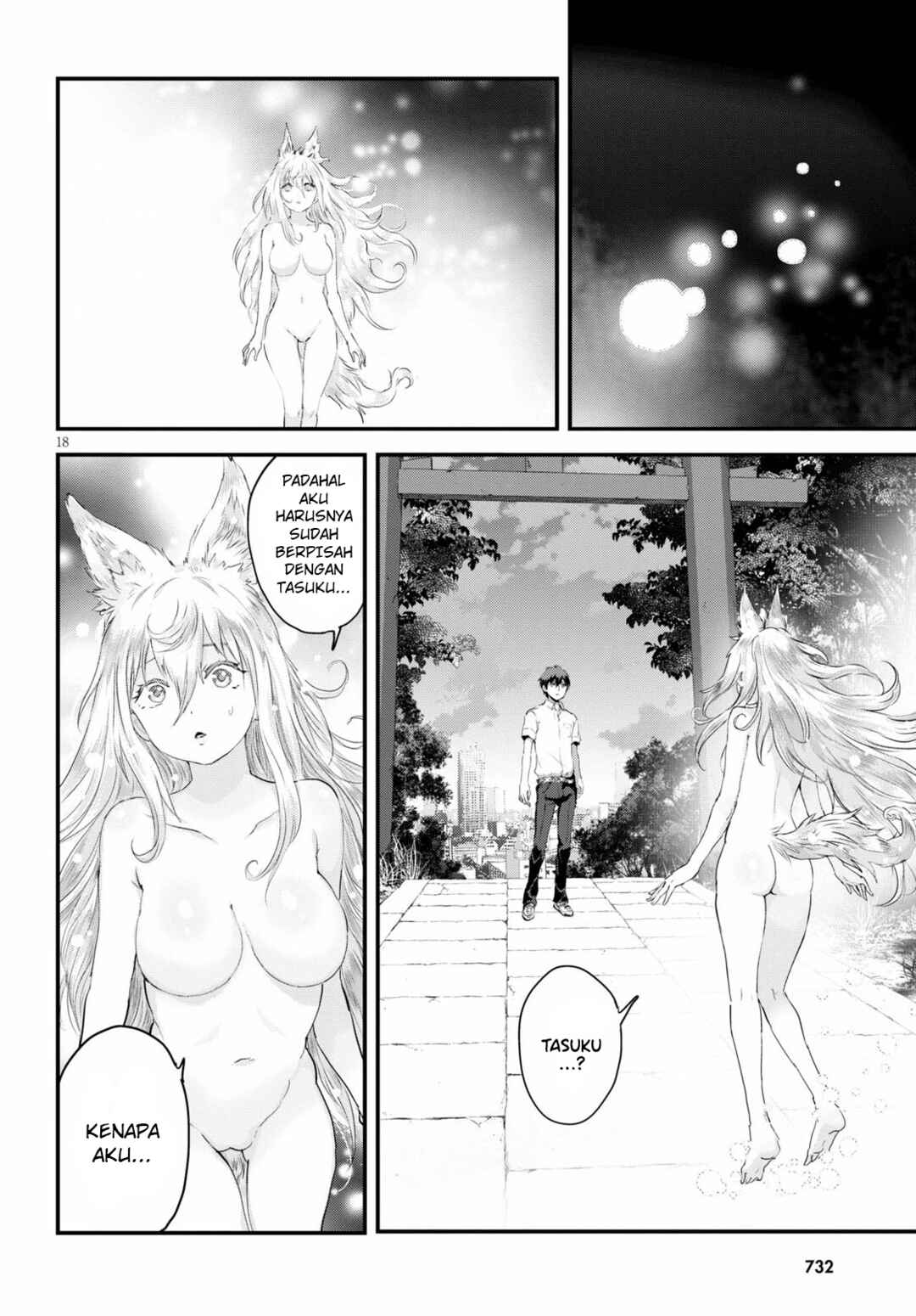 Alcafus Chapter 27 - Page 15