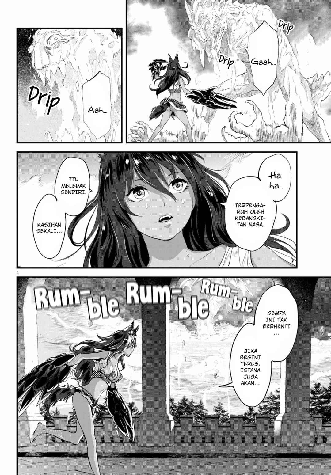 Alcafus Chapter 27 - Page 3