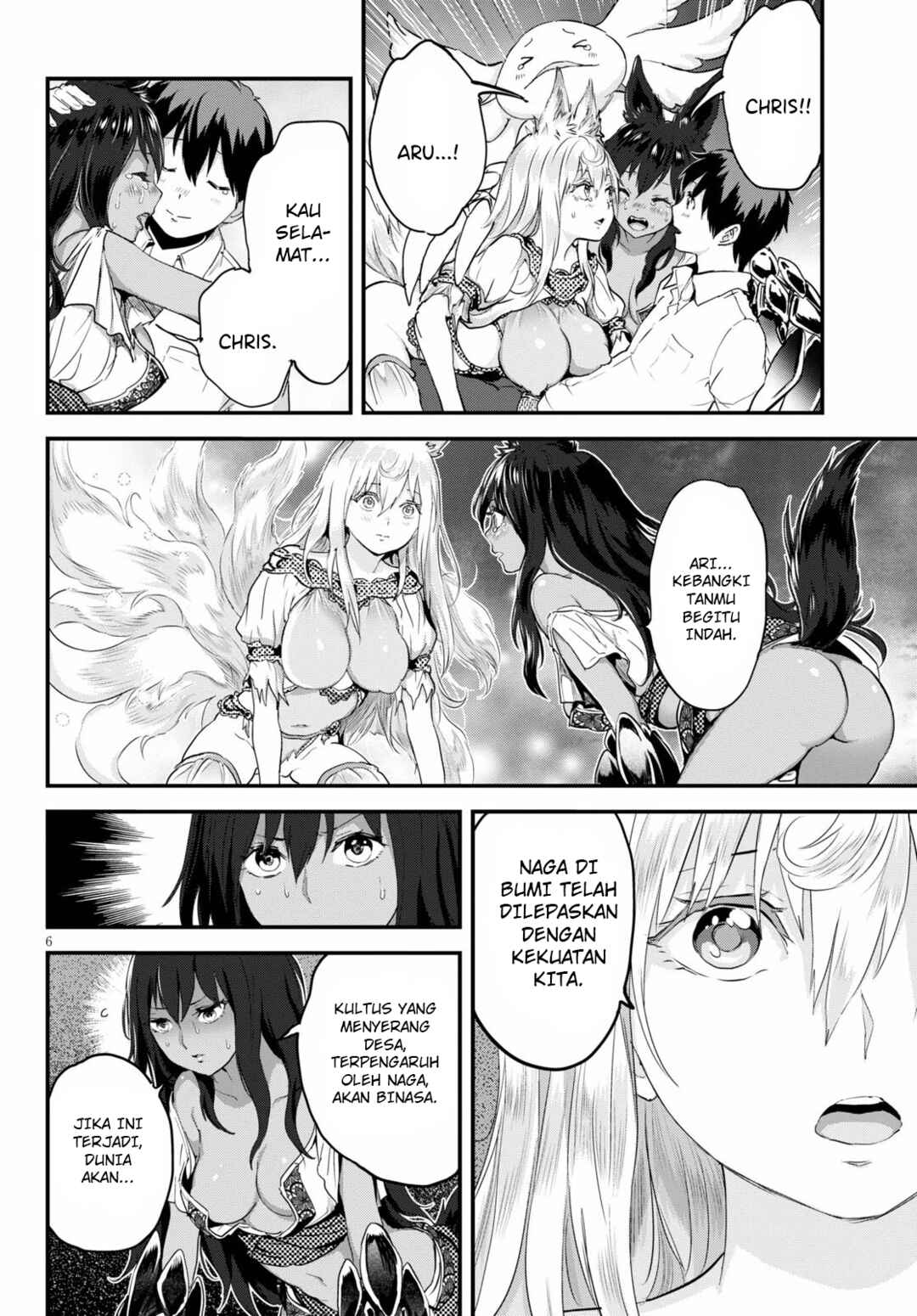 Alcafus Chapter 27 - Page 5