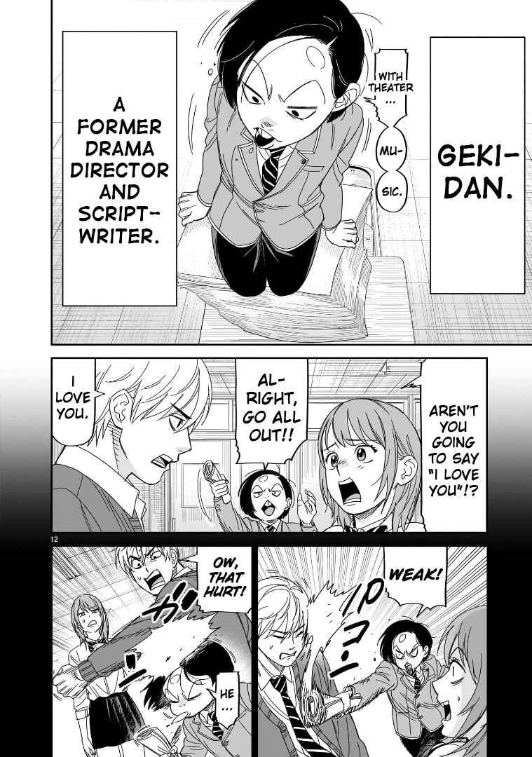 HITS Chapter 36 - Page 10