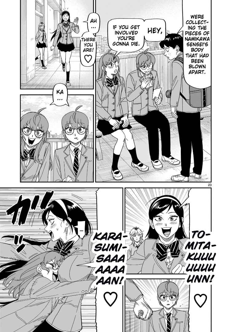 HITS Chapter 36 - Page 21