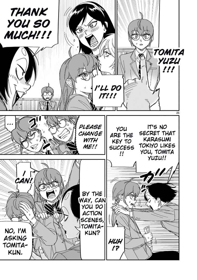 HITS Chapter 36 - Page 23