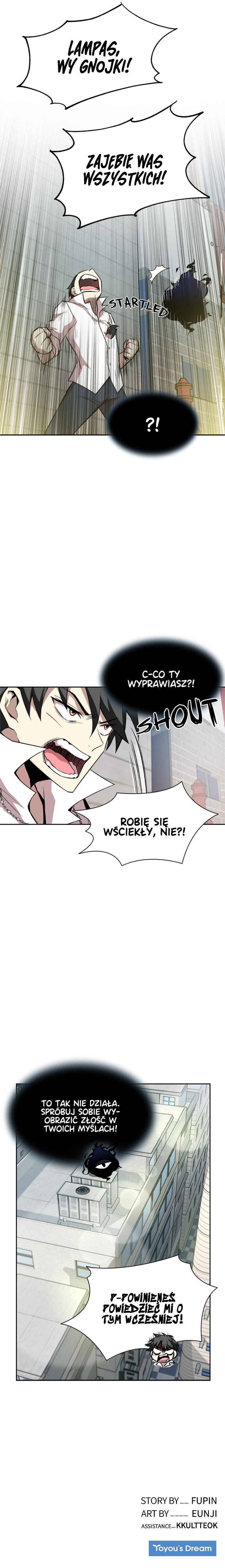 Villain to Kill Chapter 4 - Page 60