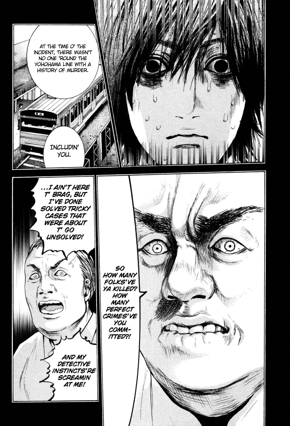 Yokohamasen Doppelganger Chapter 3 - Page 12