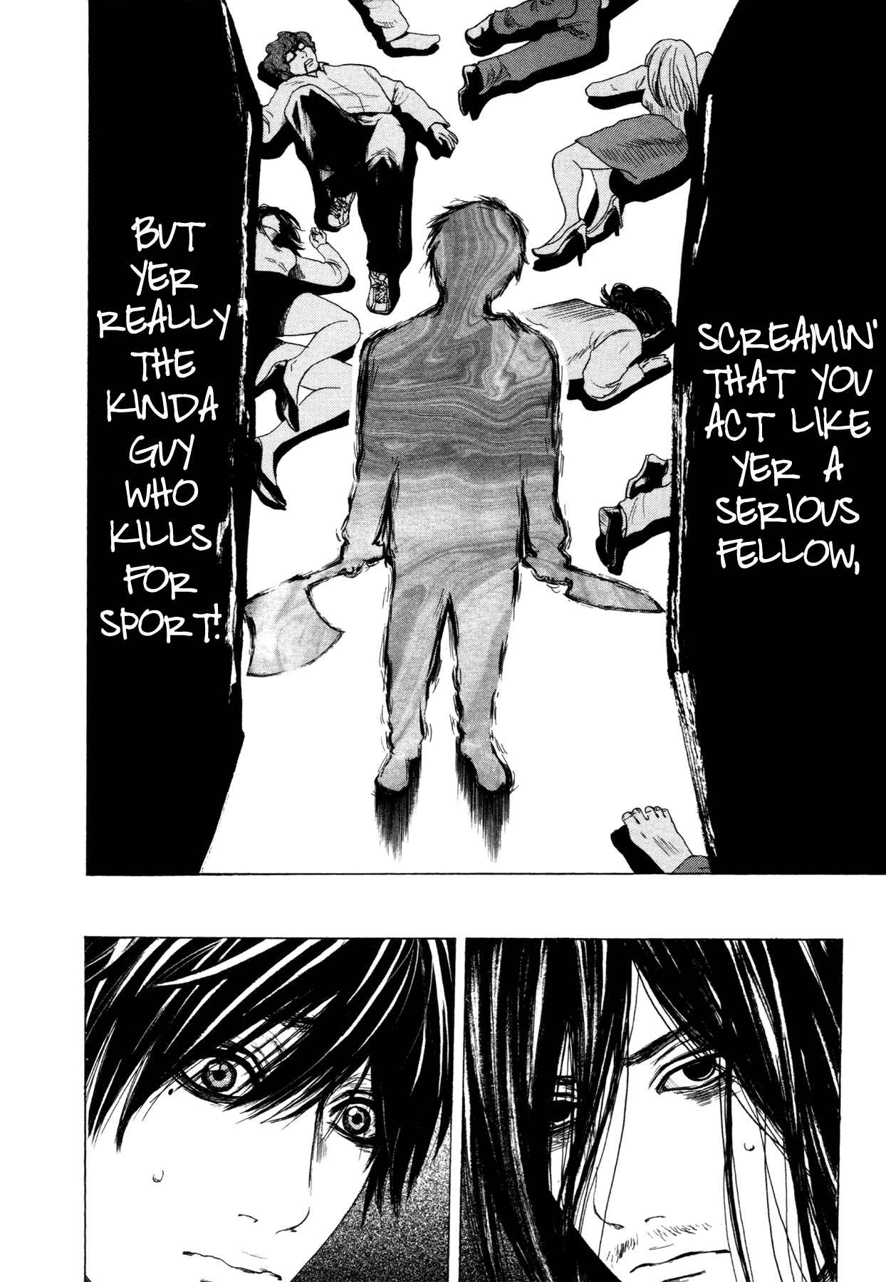 Yokohamasen Doppelganger Chapter 3 - Page 13