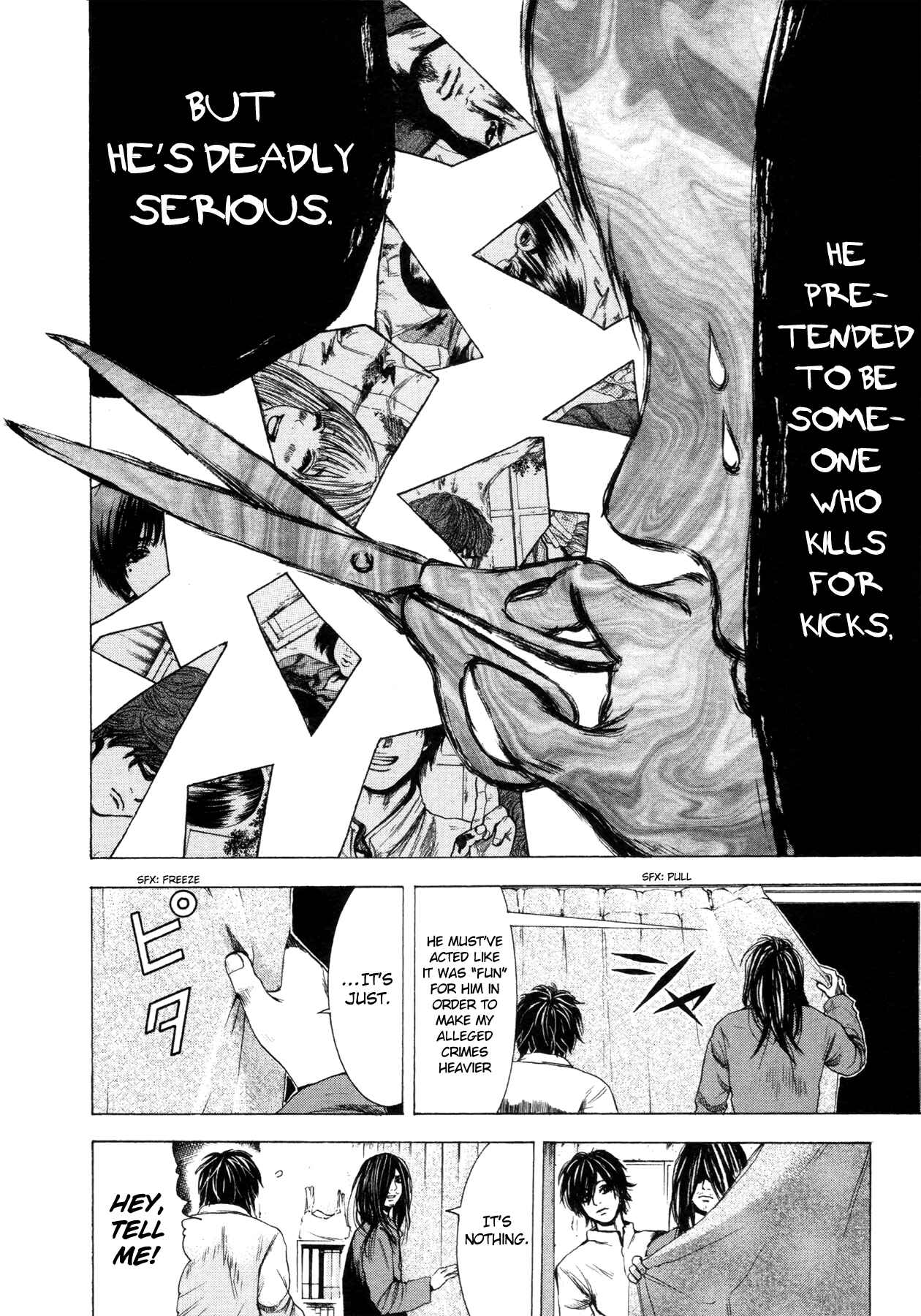 Yokohamasen Doppelganger Chapter 3 - Page 9