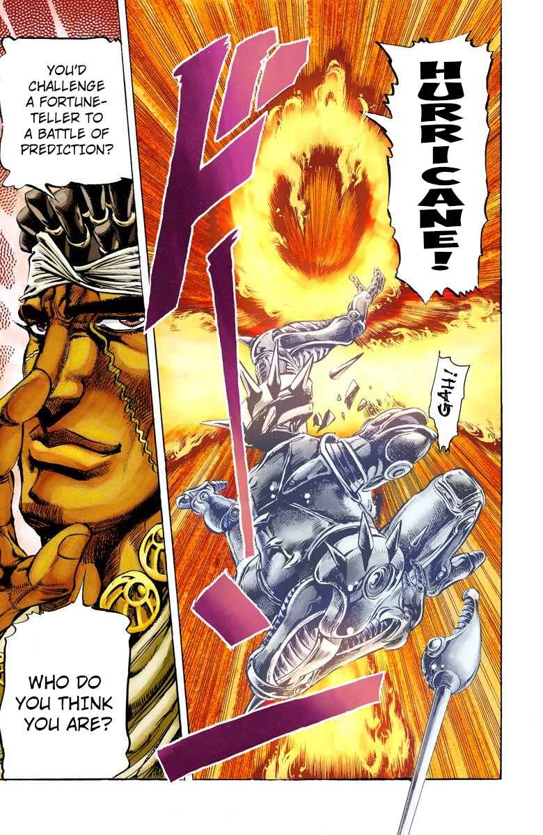 JoJo no Kimyou na Bouken: Part 3 - Stardust Crusaders Color-ban Chapter 12 - Page 17