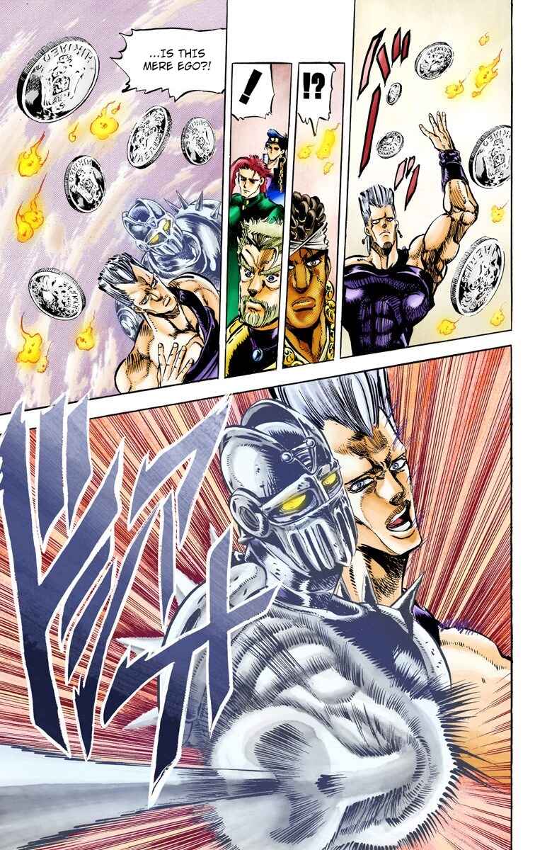 JoJo no Kimyou na Bouken: Part 3 - Stardust Crusaders Color-ban Chapter 12 - Page 3