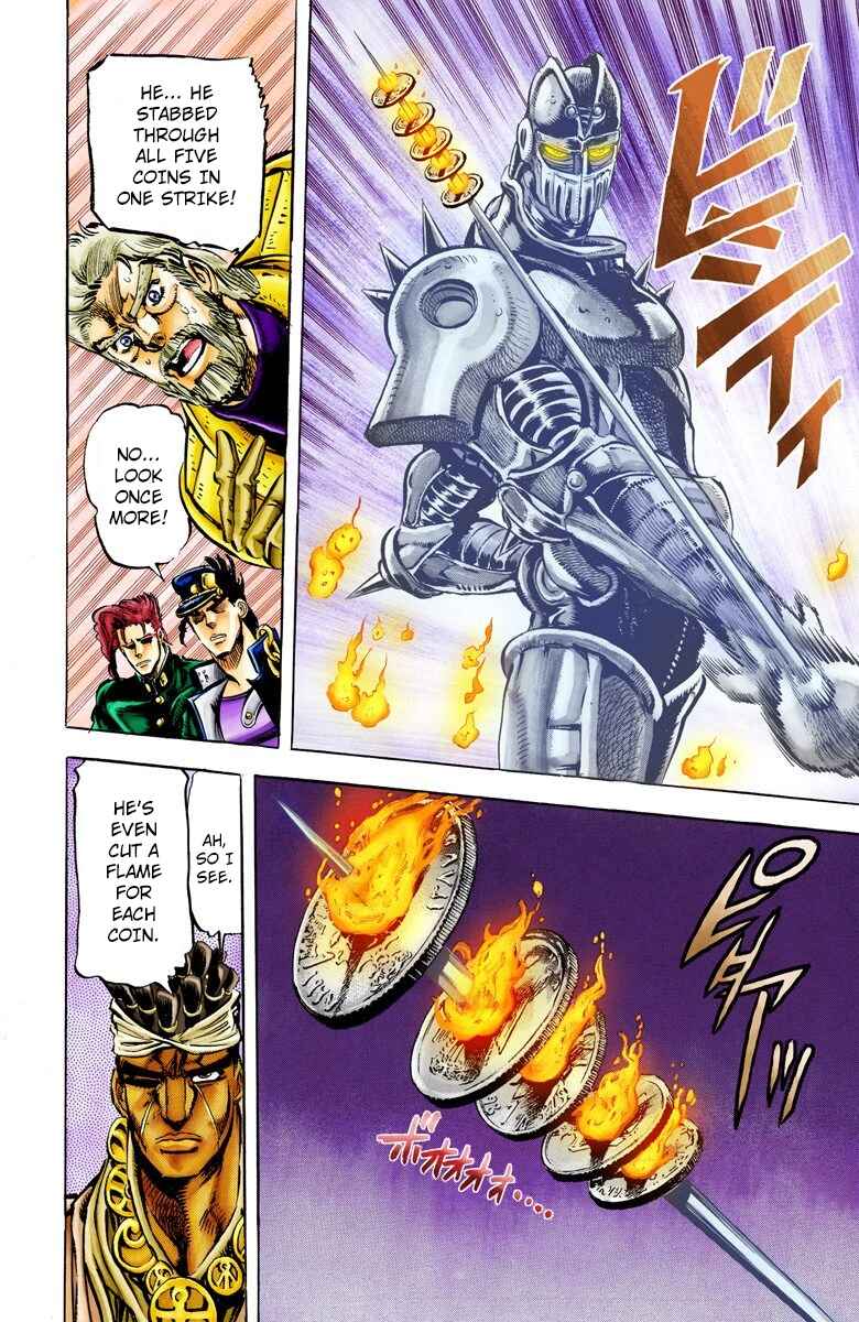JoJo no Kimyou na Bouken: Part 3 - Stardust Crusaders Color-ban Chapter 12 - Page 4