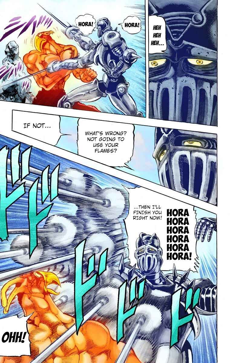 JoJo no Kimyou na Bouken: Part 3 - Stardust Crusaders Color-ban Chapter 12 - Page 8