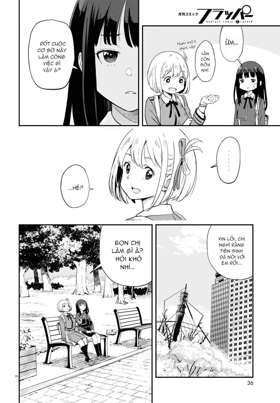 Lycoris Recoil Chapter 2 - Page 16