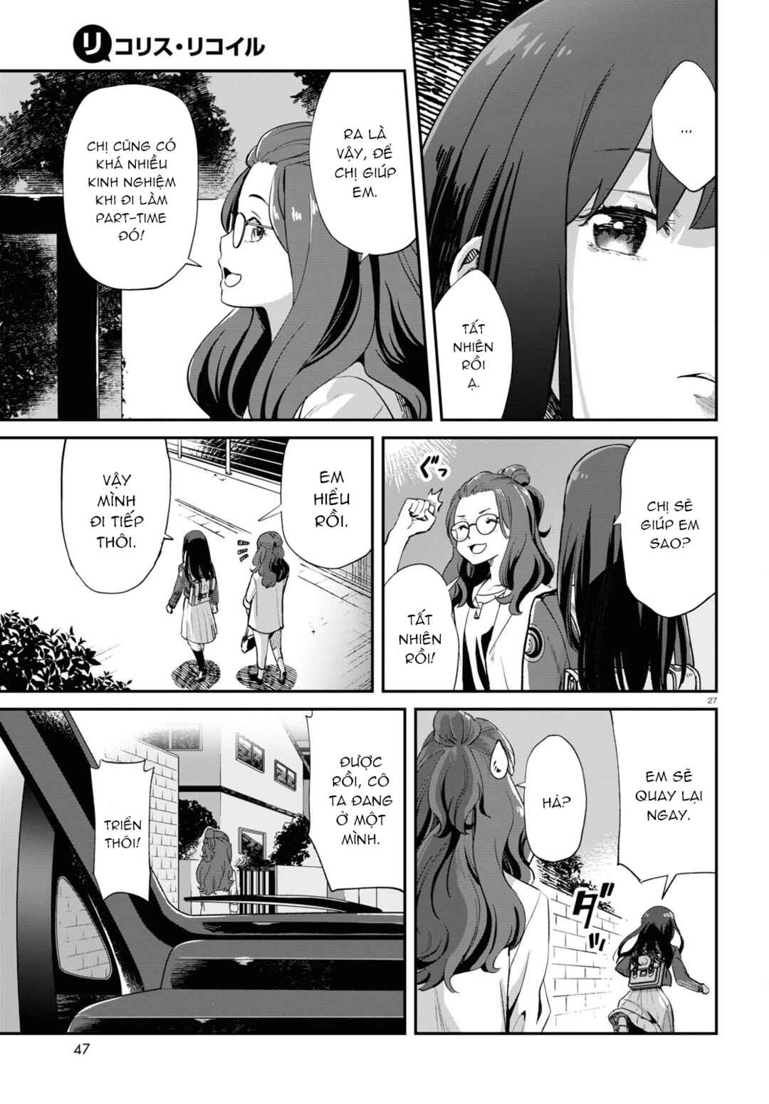 Lycoris Recoil Chapter 2 - Page 27
