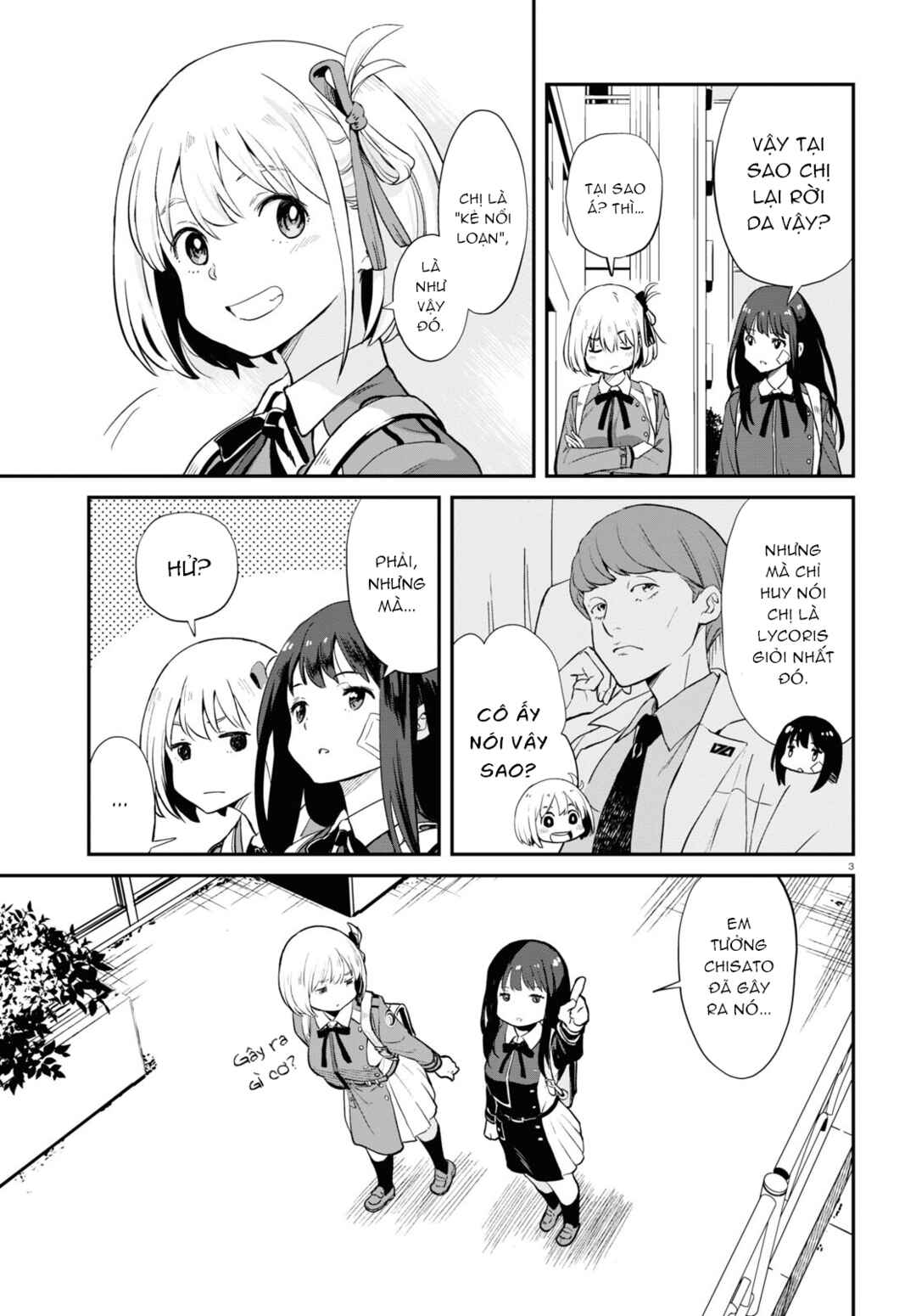 Lycoris Recoil Chapter 2 - Page 3