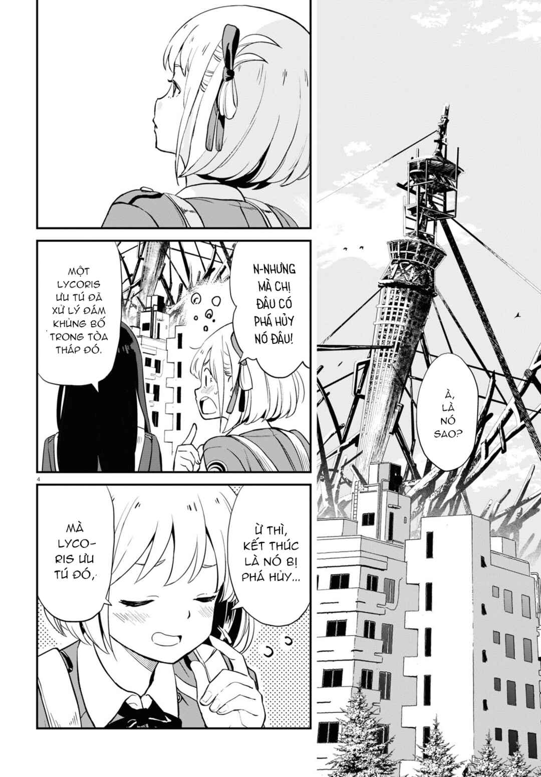 Lycoris Recoil Chapter 2 - Page 4