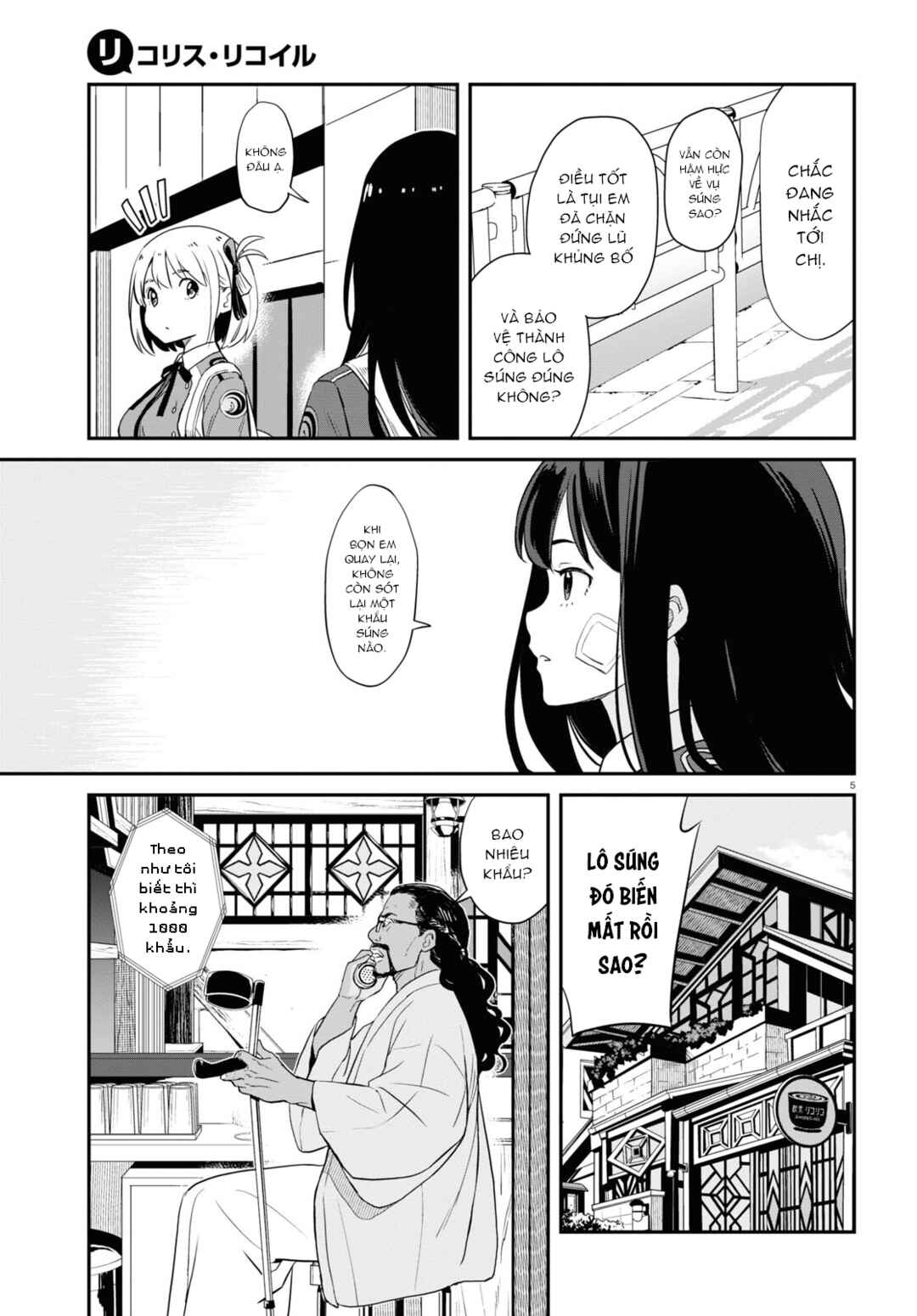 Lycoris Recoil Chapter 2 - Page 5
