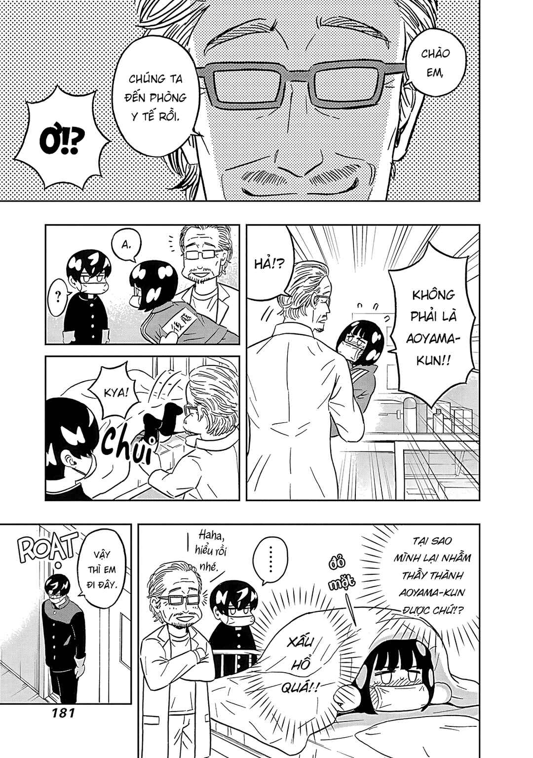 Keppeki Danshi! Aoyama-kun Chapter 31 - Page 18