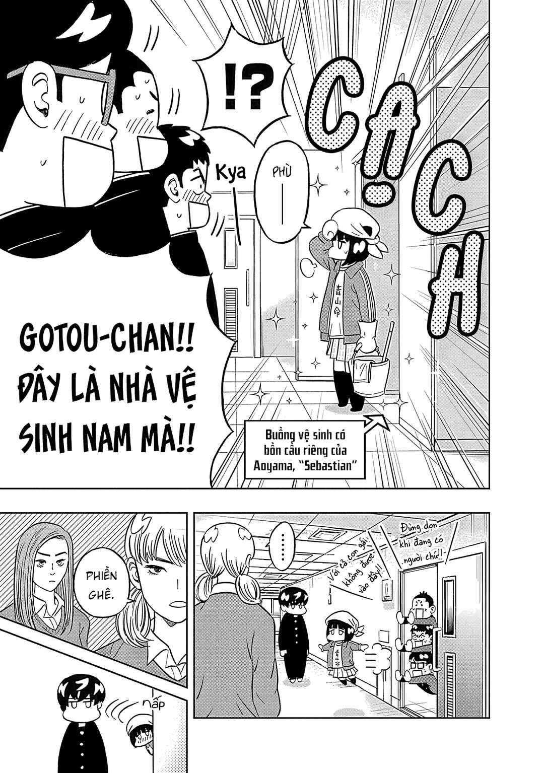 Keppeki Danshi! Aoyama-kun Chapter 31 - Page 4