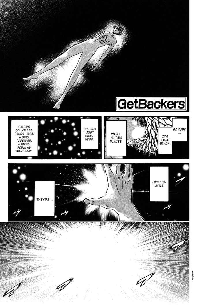 GetBackers Chapter 343 - Page 1