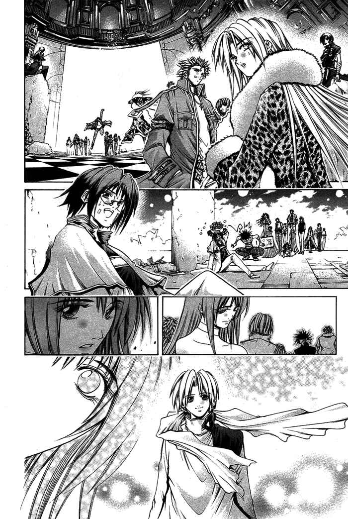 GetBackers Chapter 343 - Page 10