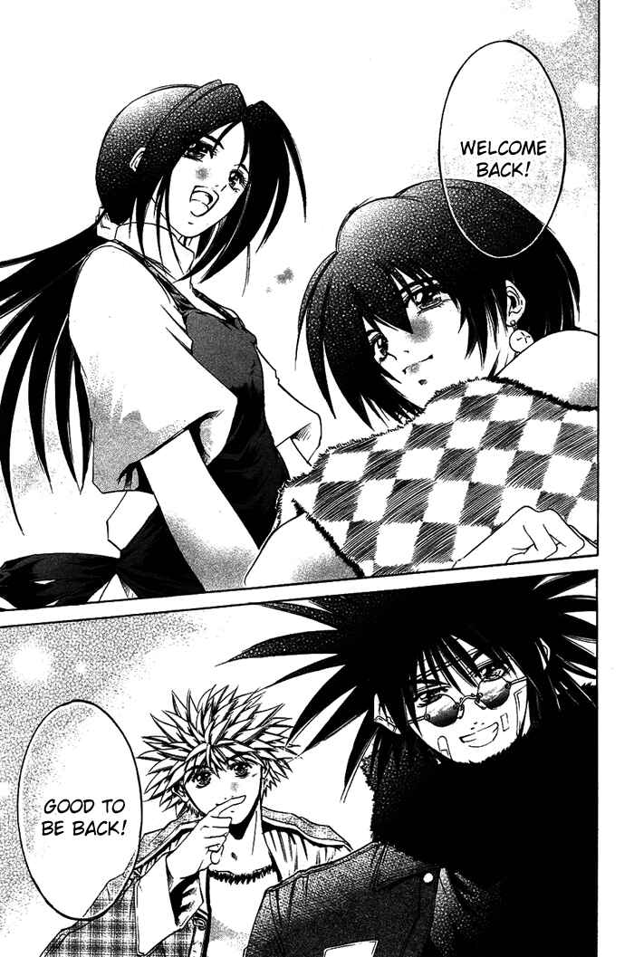 GetBackers Chapter 343 - Page 16