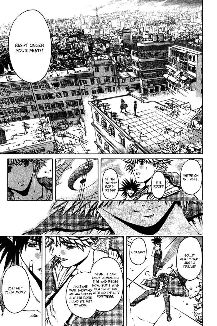 GetBackers Chapter 343 - Page 4