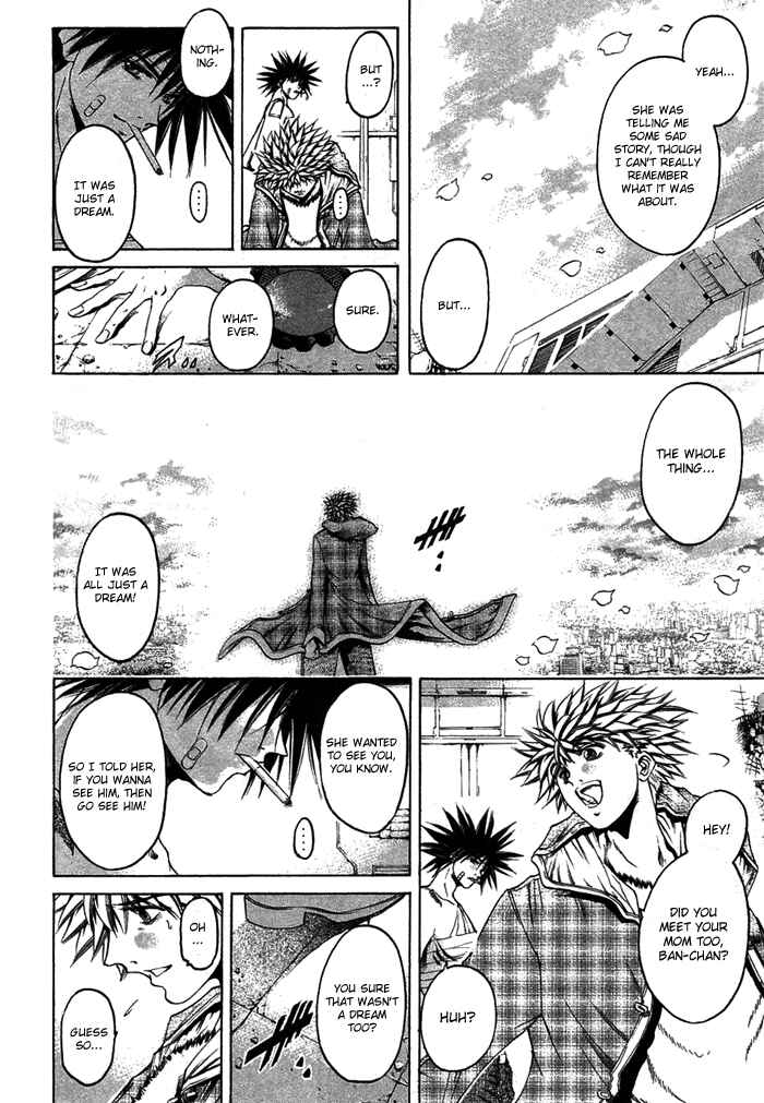 GetBackers Chapter 343 - Page 5