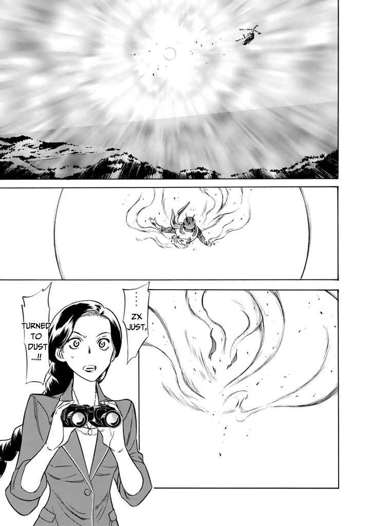 Shin Kamen Rider SPIRITS Chapter 10 - Page 1