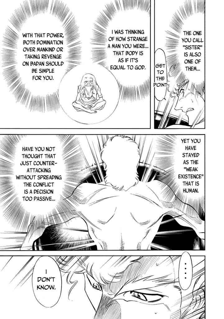 Shin Kamen Rider SPIRITS Chapter 10 - Page 11