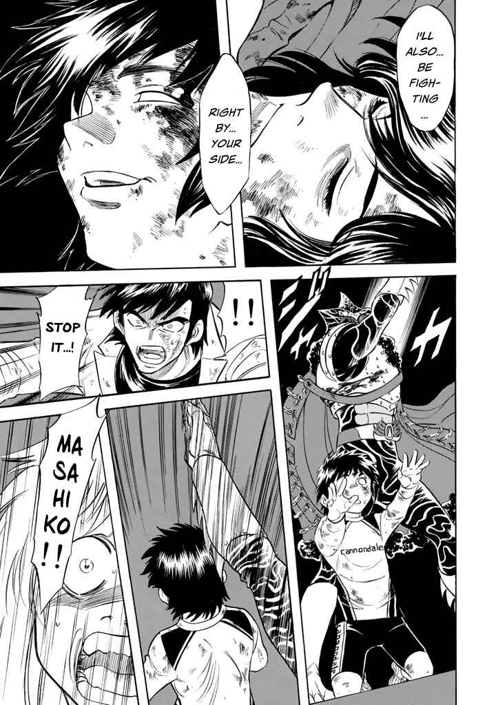Shin Kamen Rider SPIRITS Chapter 10 - Page 25