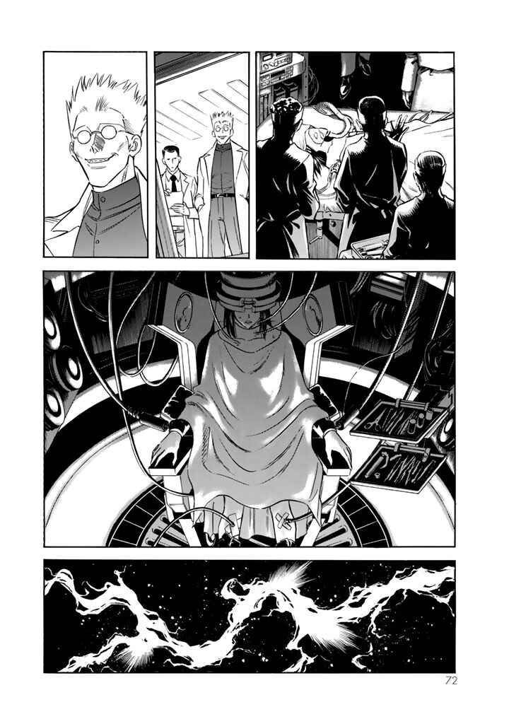 Shin Kamen Rider SPIRITS Chapter 10 - Page 4