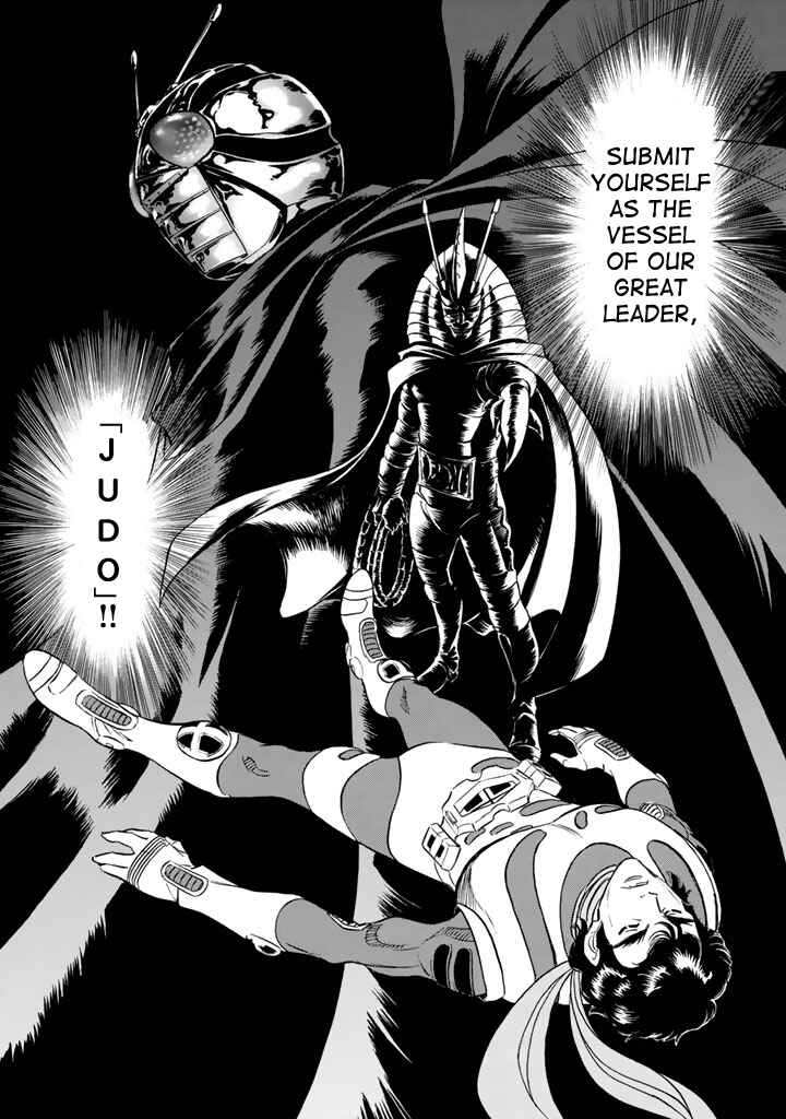 Shin Kamen Rider SPIRITS Chapter 10 - Page 6