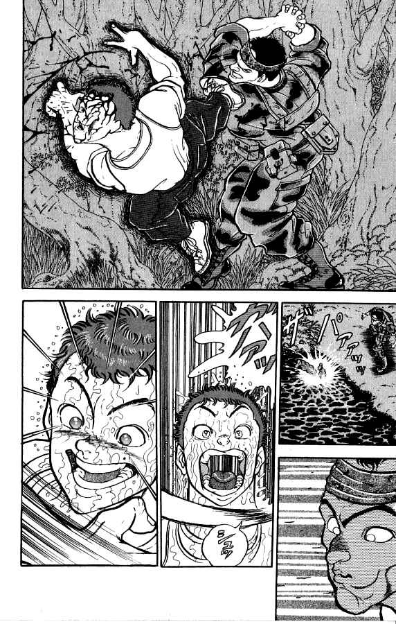 Grappler Baki Chapter 137 - Page 15