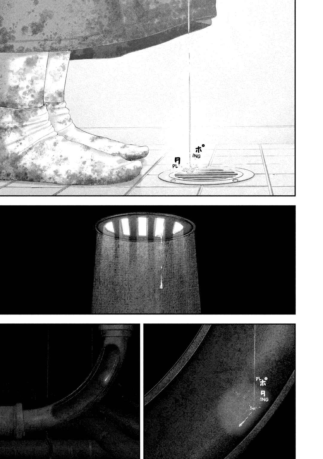 Nezumi no Hatsukoi Chapter 91 - Page 4