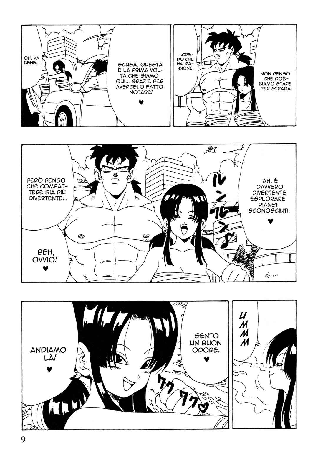 Dragon Ball AF (Young Jijii) Chapter 27 - Page 12
