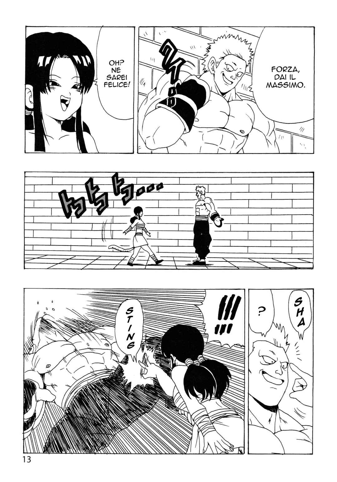 Dragon Ball AF (Young Jijii) Chapter 27 - Page 16
