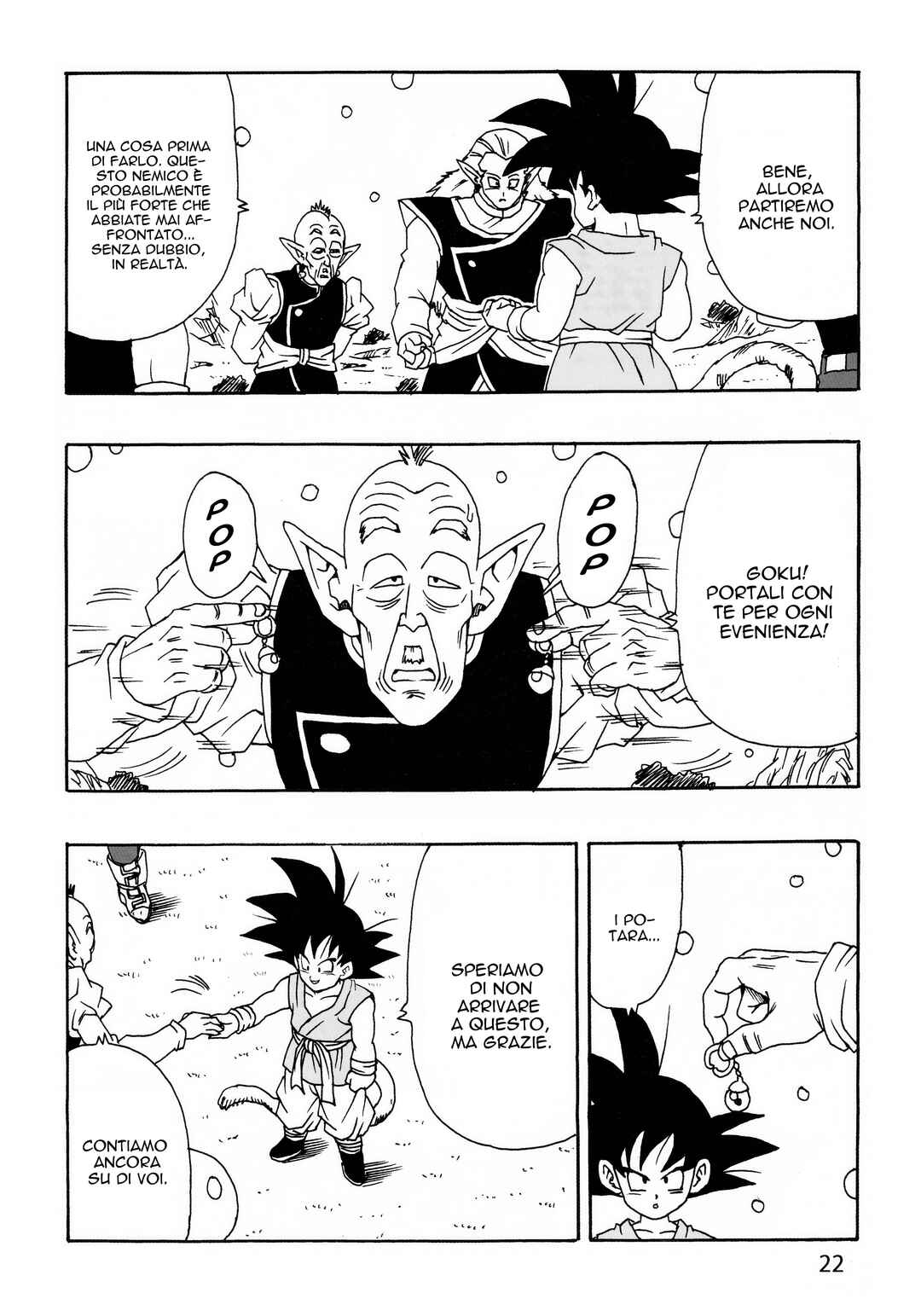 Dragon Ball AF (Young Jijii) Chapter 27 - Page 25