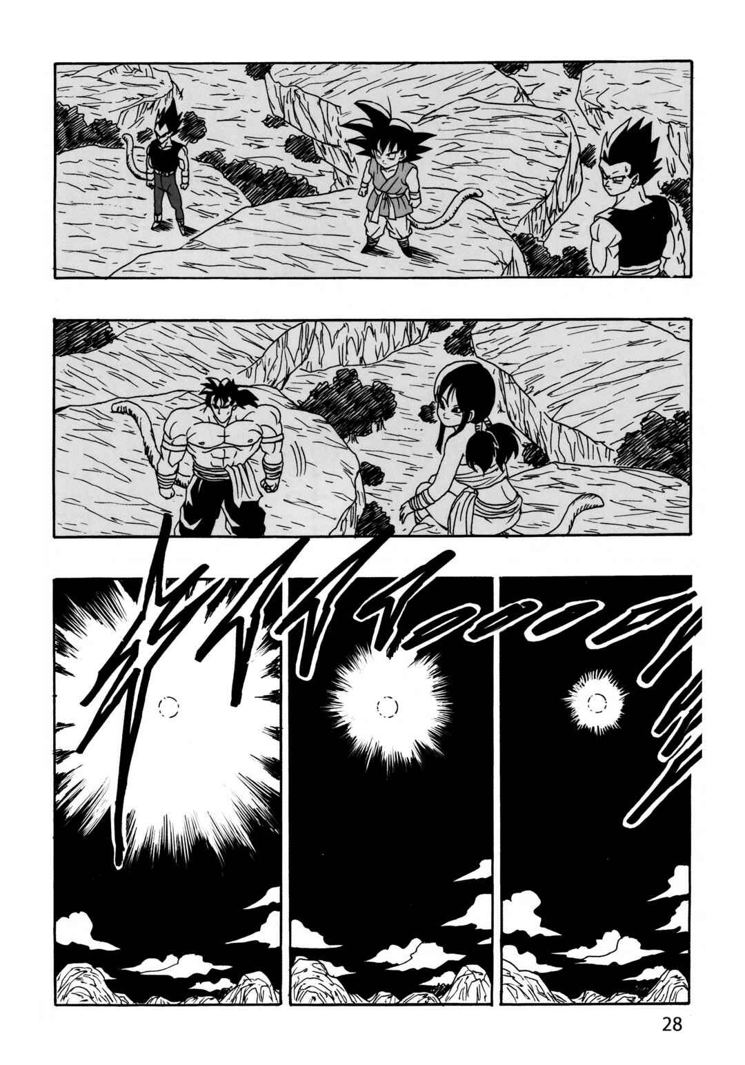 Dragon Ball AF (Young Jijii) Chapter 27 - Page 31