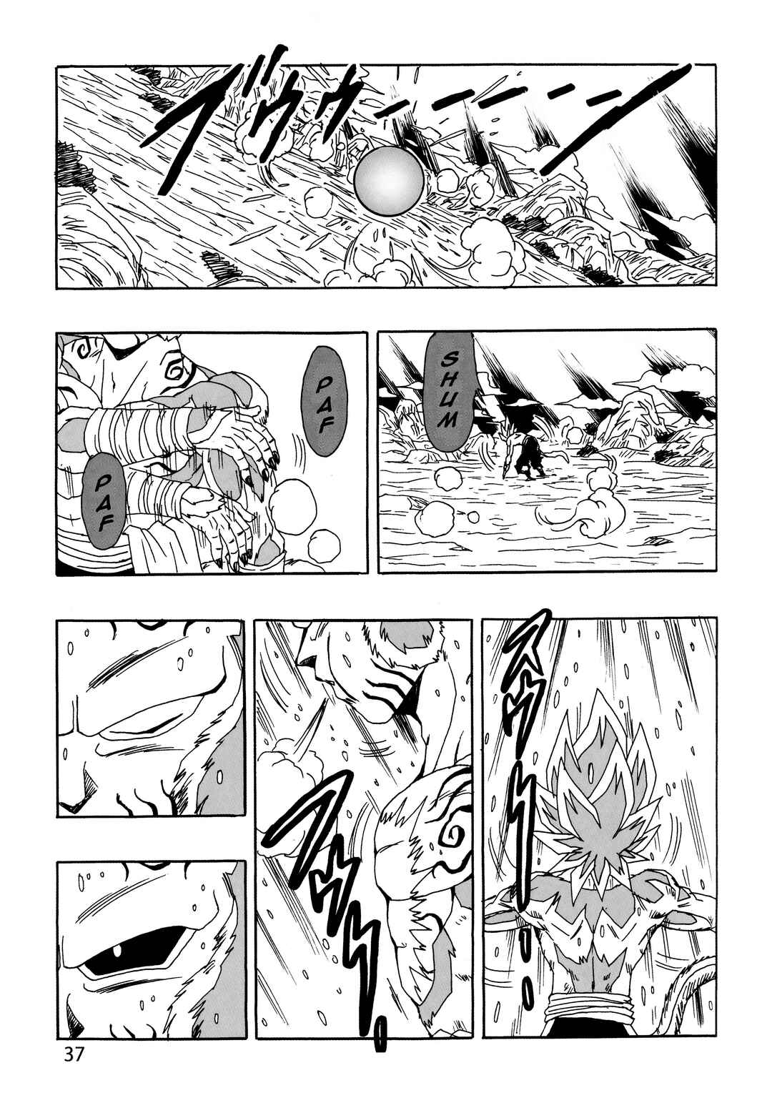 Dragon Ball AF (Young Jijii) Chapter 27 - Page 40
