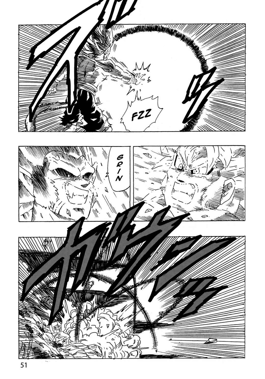 Dragon Ball AF (Young Jijii) Chapter 27 - Page 54