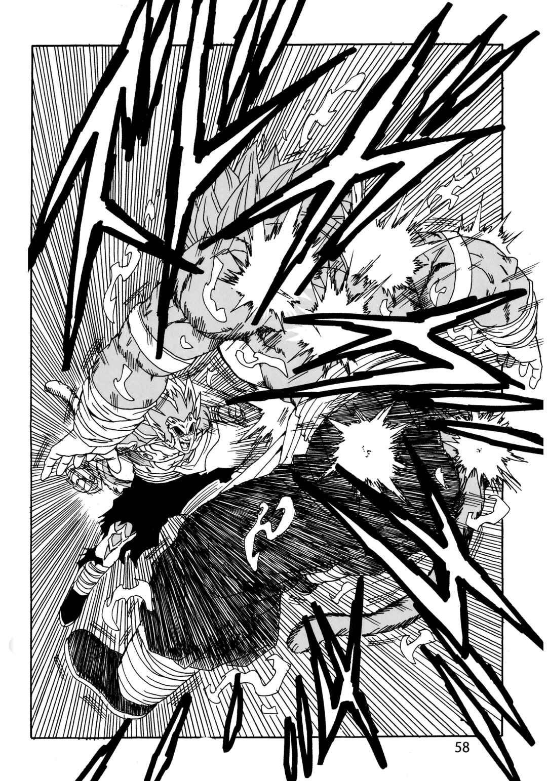 Dragon Ball AF (Young Jijii) Chapter 27 - Page 61