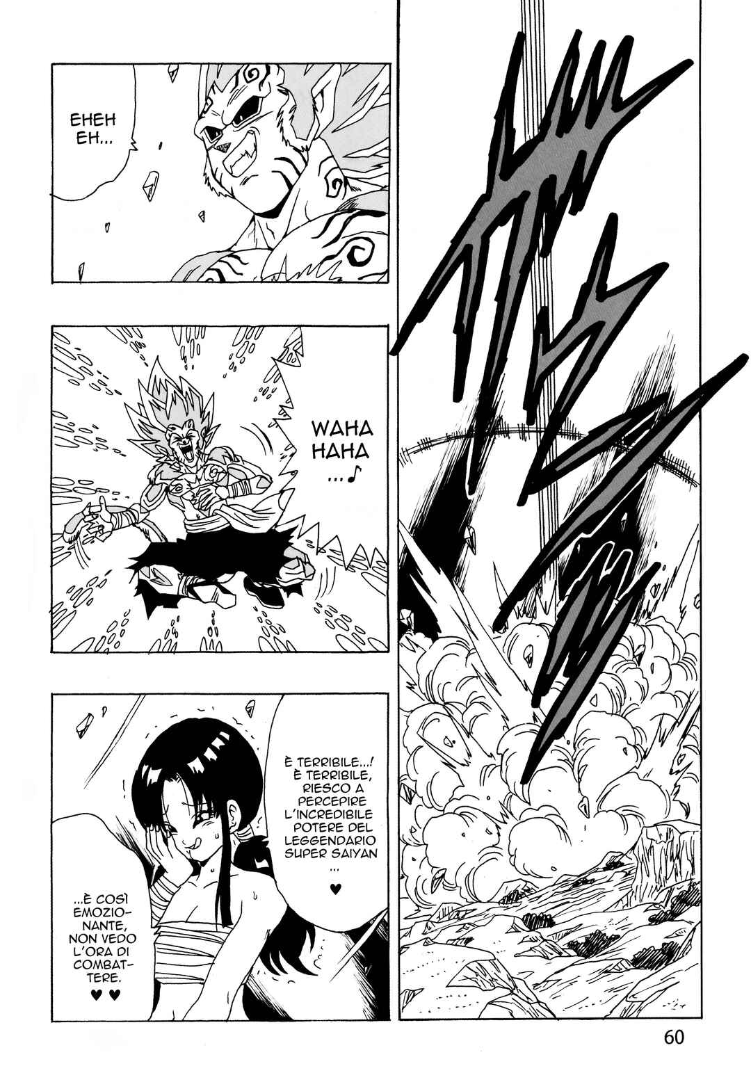 Dragon Ball AF (Young Jijii) Chapter 27 - Page 63