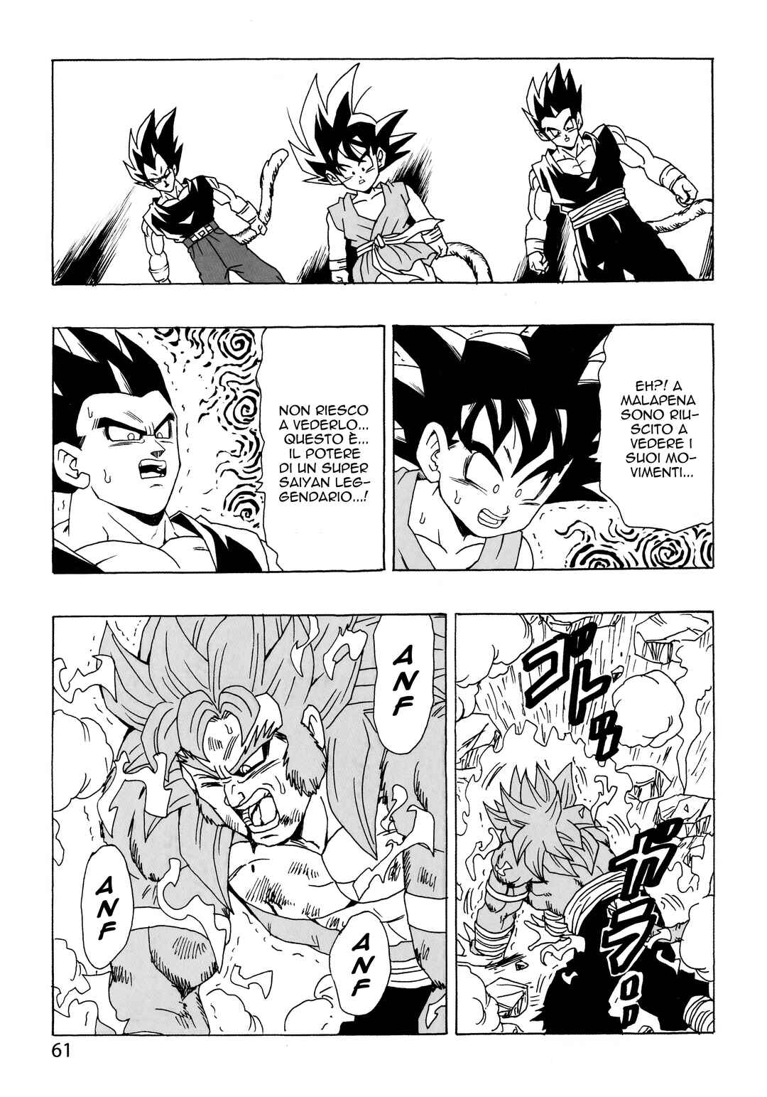 Dragon Ball AF (Young Jijii) Chapter 27 - Page 64