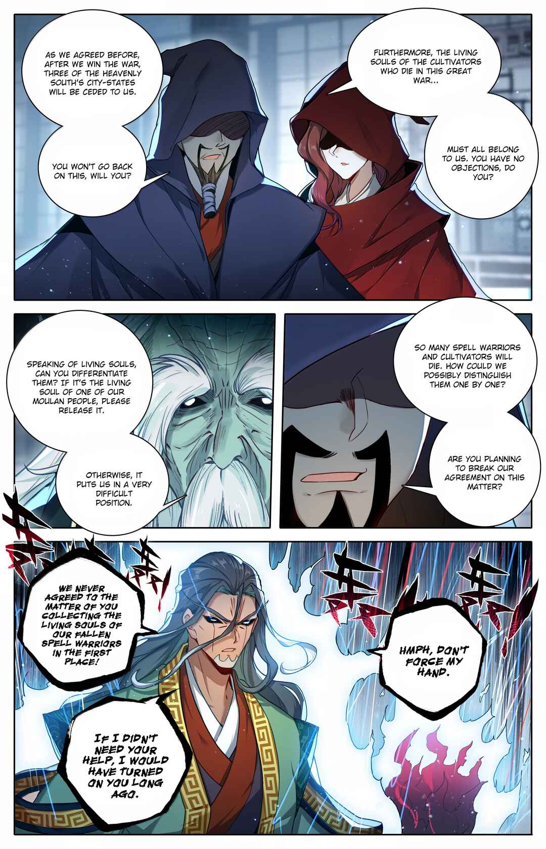 Fánrén Xiūxiān Zhuàn Chapter 346 - Page 11
