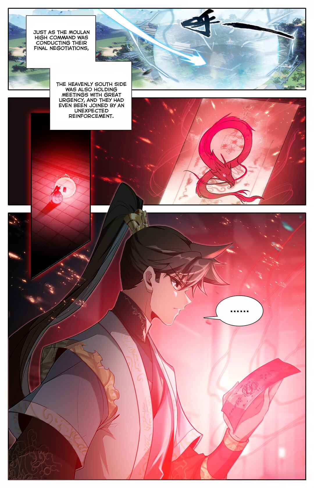 Fánrén Xiūxiān Zhuàn Chapter 346 - Page 14
