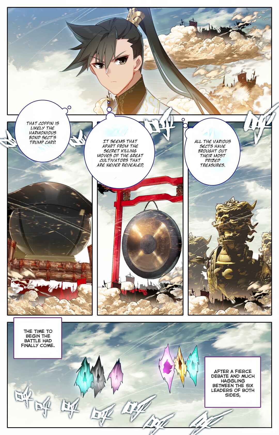 Fánrén Xiūxiān Zhuàn Chapter 346 - Page 17