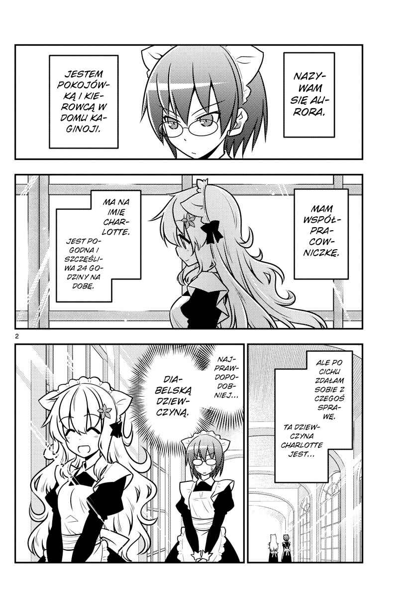Tonikaku Kawaii Chapter 62 - Page 2