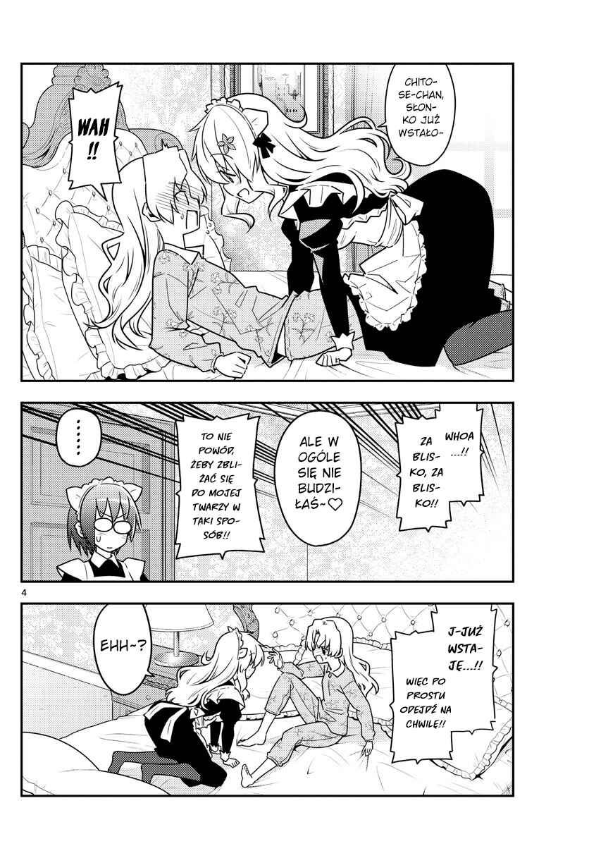 Tonikaku Kawaii Chapter 62 - Page 4