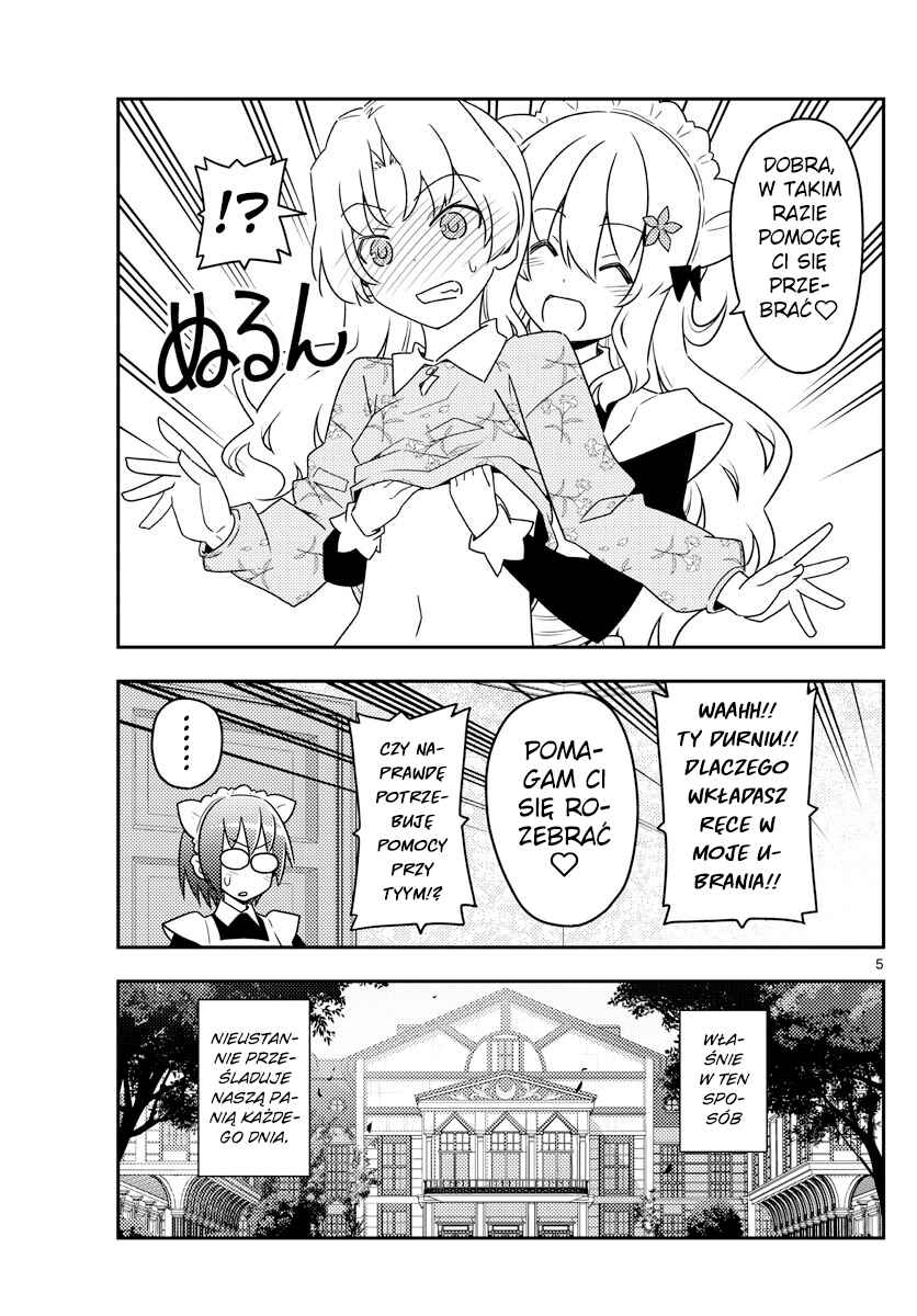 Tonikaku Kawaii Chapter 62 - Page 5
