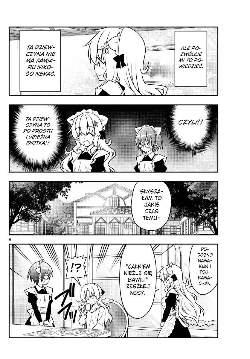 Tonikaku Kawaii Chapter 62 - Page 6
